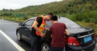 大悟永福道路救援